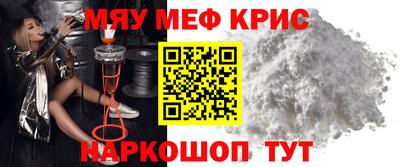 герыч Гай