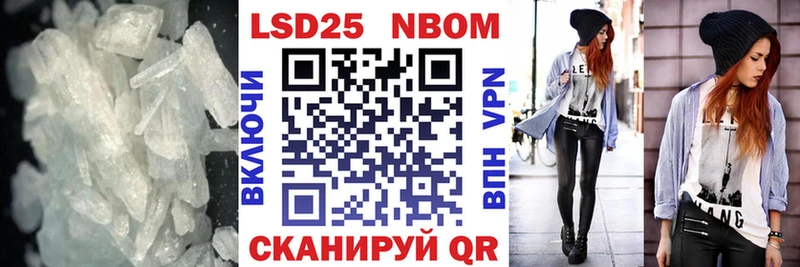 hydra ссылка Карталы Лсд 25 экстази ecstasy
