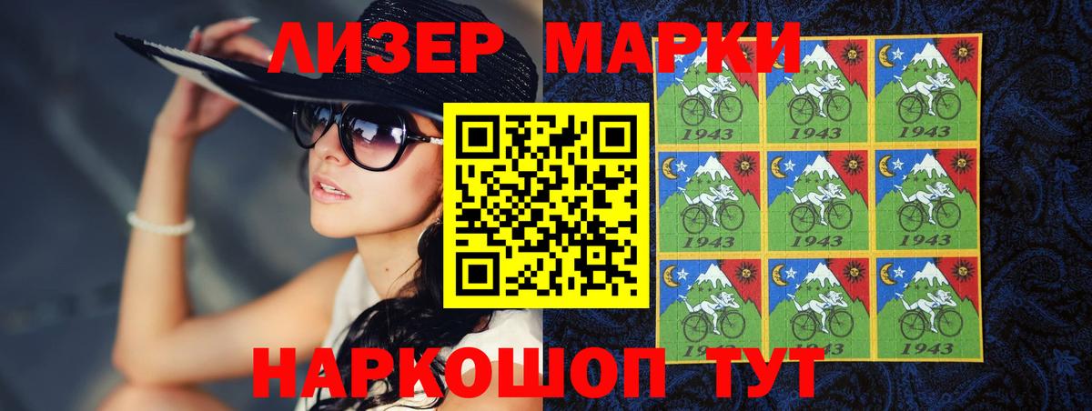 LSD-25 экстази ecstasy Карталы