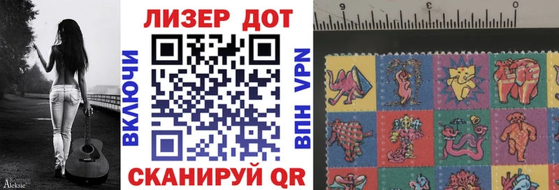 где купить наркотик  Карталы  omg вход  Марки NBOMe 1,8мг 