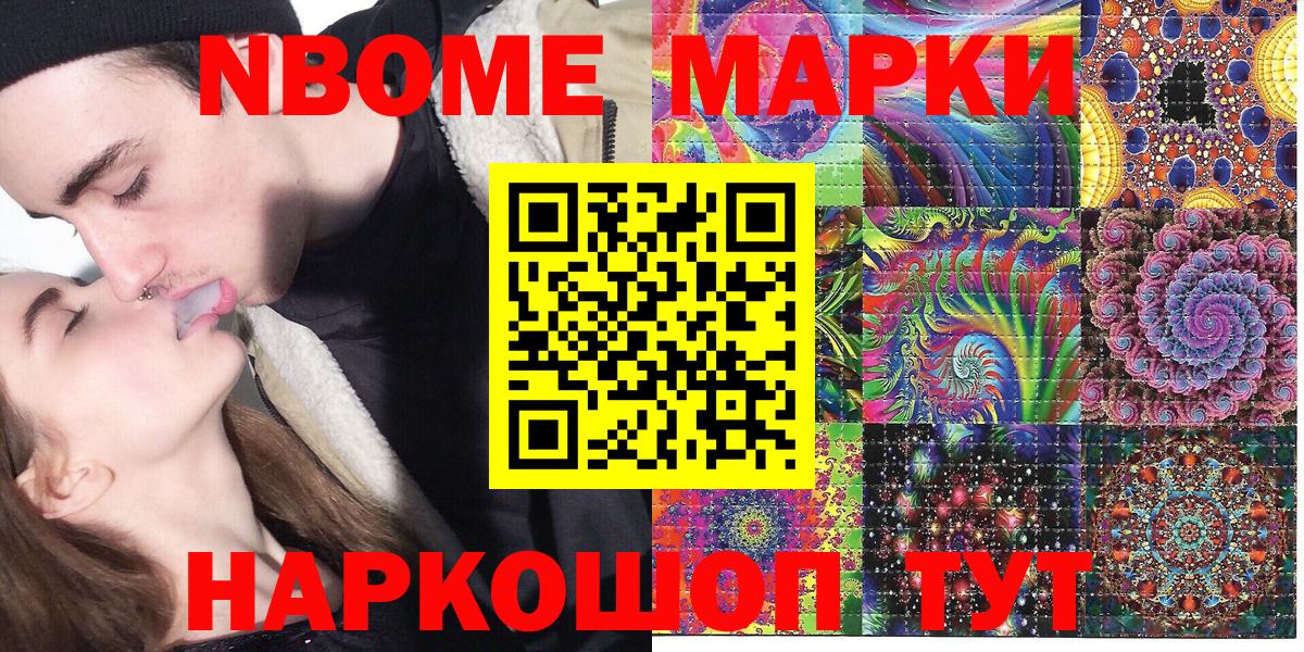 Гашиш Карталы