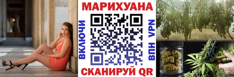 Марихуана SATIVA & INDICA  мега ССЫЛКА  Карталы 